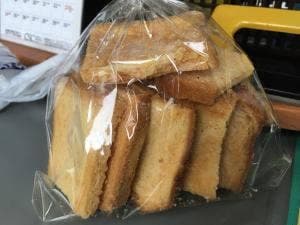 ボンソアール