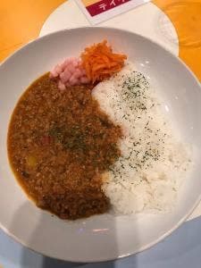 AKKUN'S