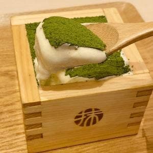MACCHA HOUSE 抹茶館 MOP滋賀竜王