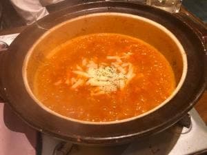 赤から 金山南口店