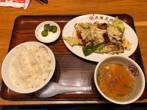 大阪王将 佐賀ゆめタウン店