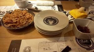 魚料理とすし 下の一色 グローバルゲート店