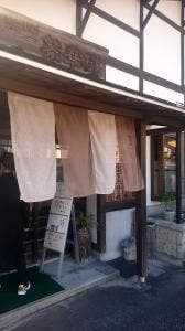 さか希