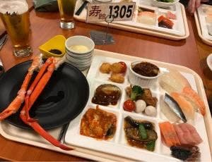 伊東園ホテル 別館