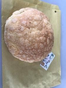 ぱるふぁん