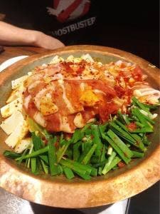 かまどか 上野店