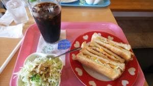 cafe cosaca