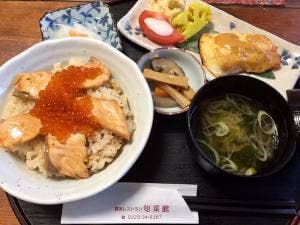 農家レストラン旬菜館