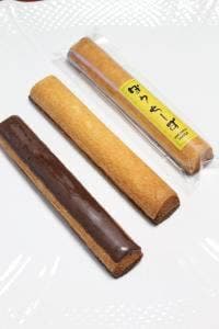 パティスリーハラ 宮崎空港店