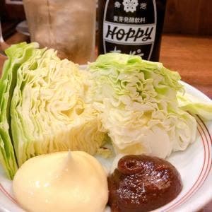 肉匠酒場 丸信