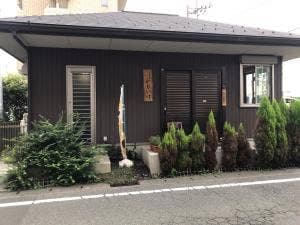 かもいけ食堂