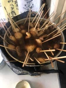 大樹寺の五平餅