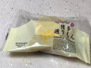明月堂 博多デイトス1号店