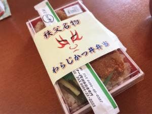 こいずみ