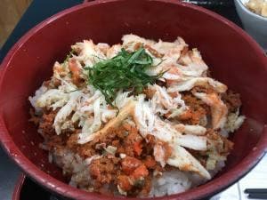 あじろカフェ なだばた