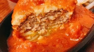 ダイニング 木戸