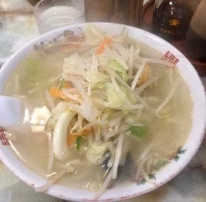 増田屋