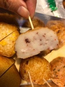 鈴木かまぼこ 雨竜店