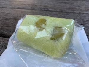 わかなや