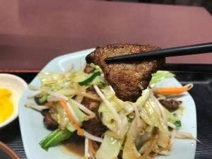 中華一元