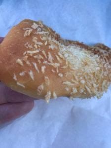Boulangerie ぱんのいえ