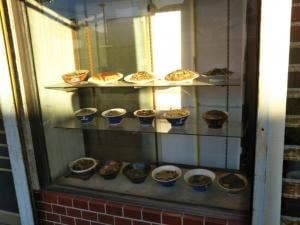 三好食堂