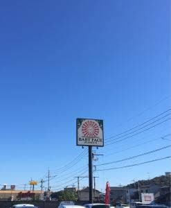 ベビー フェイス プラネッツ 岡山インター店