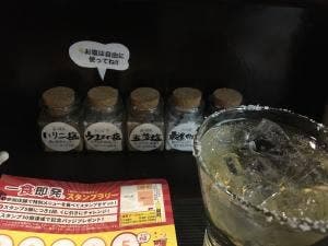 スペースリングダイニング