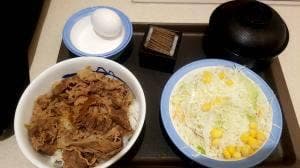 松屋 蕨西口店