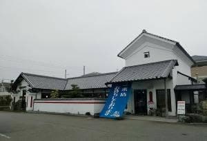 珈琲蔵人 珈蔵 井吹台店