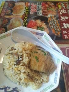 おおぎやラーメン 佐野店