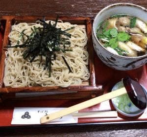 大むら