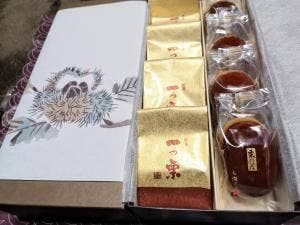 湖月堂 小倉井筒屋店