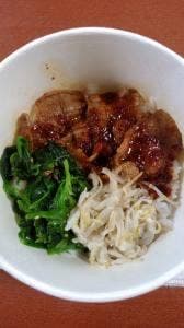 Plate Lunch Nanary