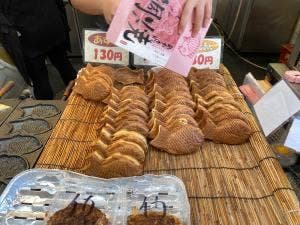京都 はち助