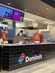 ドミノ・ピザ 大津別保店