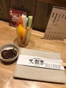 大銀杏 名古屋西店