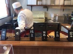 結城堂 中央通り店