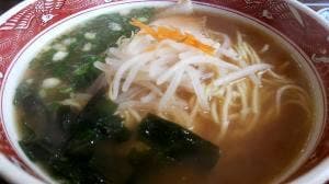 天馬ラーメン