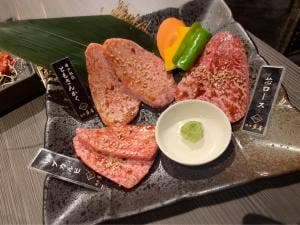 焼肉 多喜