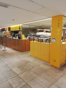 プリン専門店 プリーーーン!