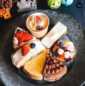 シェあなぐま