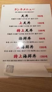 大市