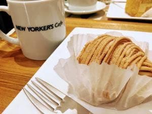 NEW YORKER'S Cafe 調布北口店