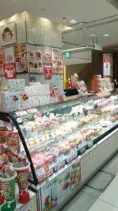 不二家 アトレ川崎店
