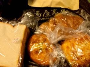 トラントランますや 帯広駅店