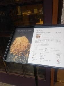 HISAYA CAFE