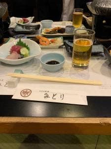 いけす茶屋 みどり