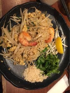 スパイスリップ 大名古屋ビルヂング店