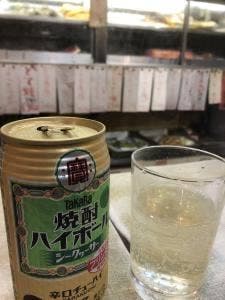 溝畑酒店